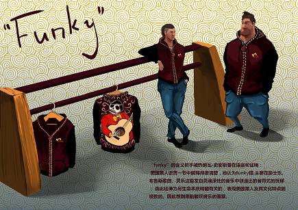 E9EF75D15DEB914A2B2B60C9FA2_1DA32178_A554.jpg?e= 壹号娱乐app官网(中国)官方版下载