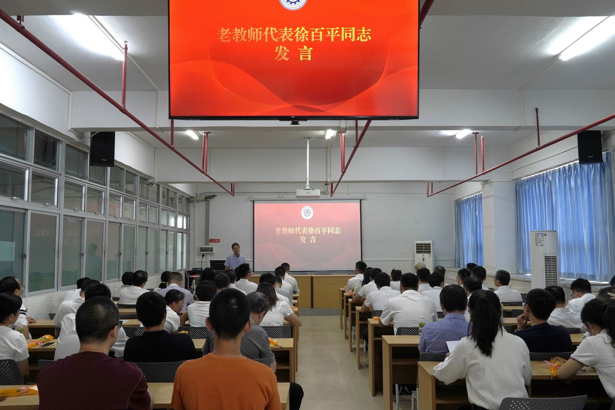 0E98B4353751978B55B1C9E035C_151305F8_5431E