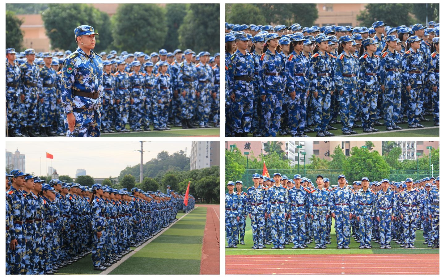 EC0FF4314D18828B32EAC1BD213_06EC5323_5B620 EC0FF4314D18828B32EAC1BD213_06EC5323_5B620