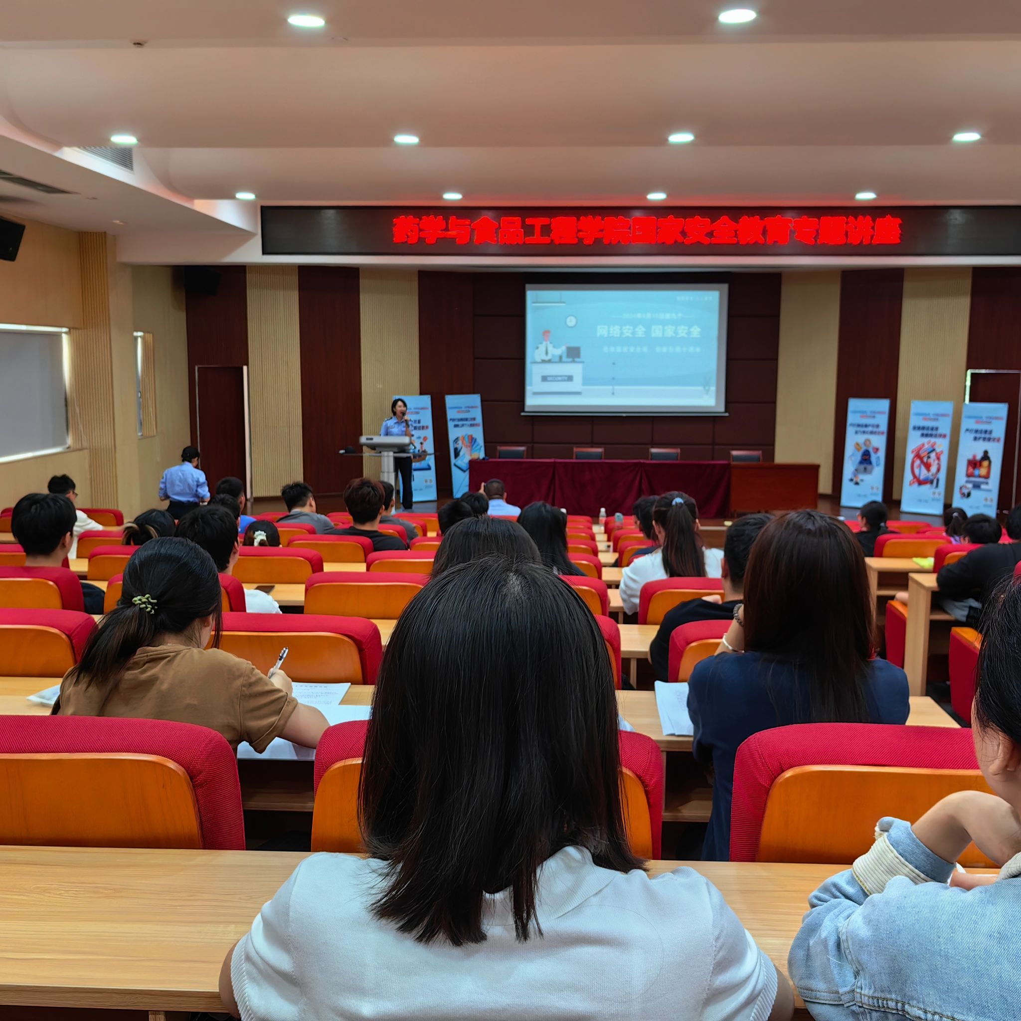 24344E314C277A2C987A6CD6DDB_B02DB7C3_6CF20