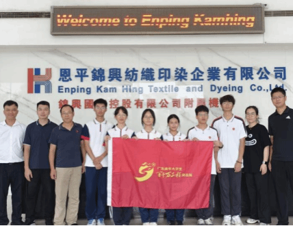 6C040271F761330C992140687EB_1D22E0F5_11C63 6C040271F761330C992140687EB_1D22E0F5_11C63