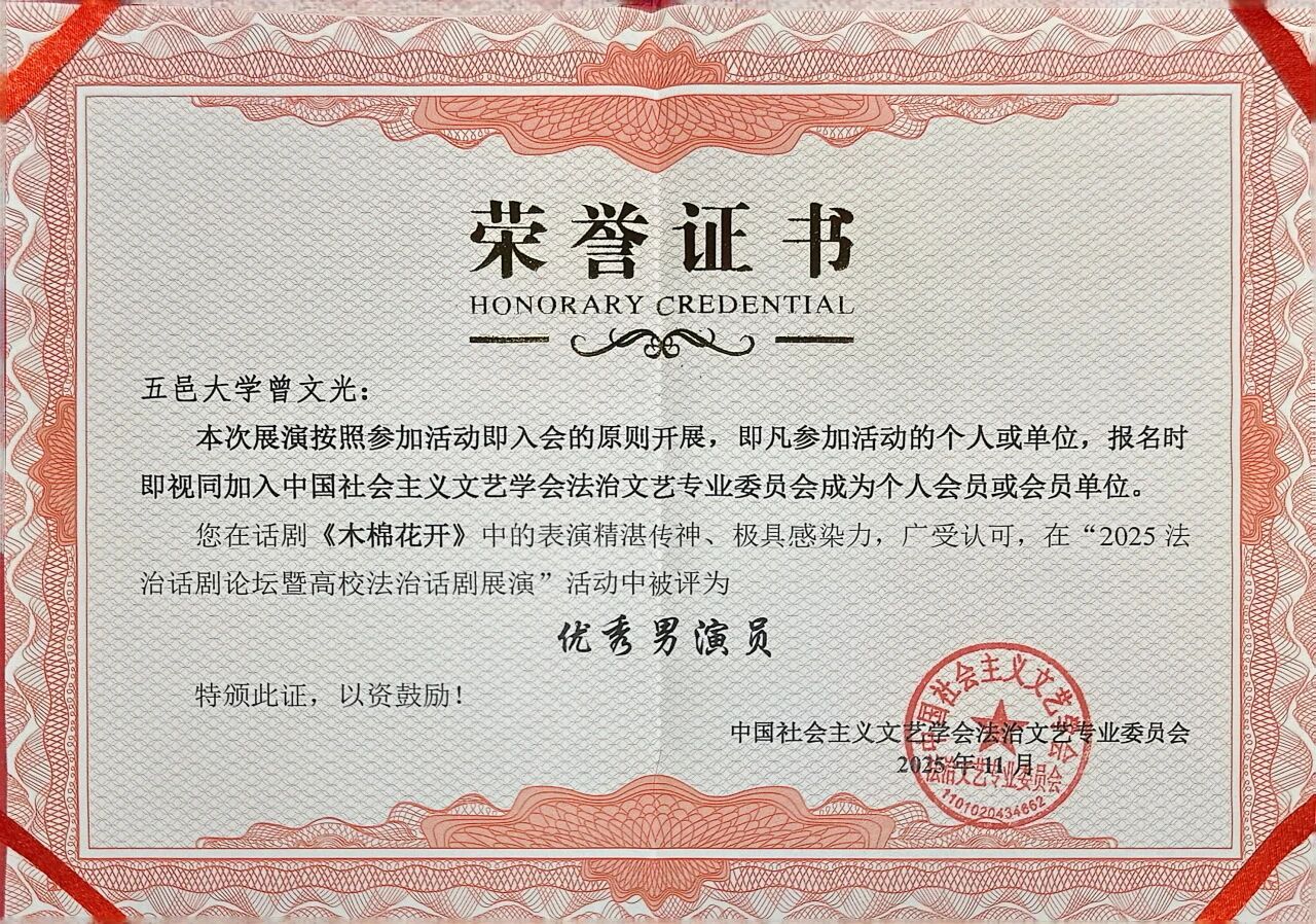 9F41B74F18D5B5393F24F99848D_B363BFB0_664B1