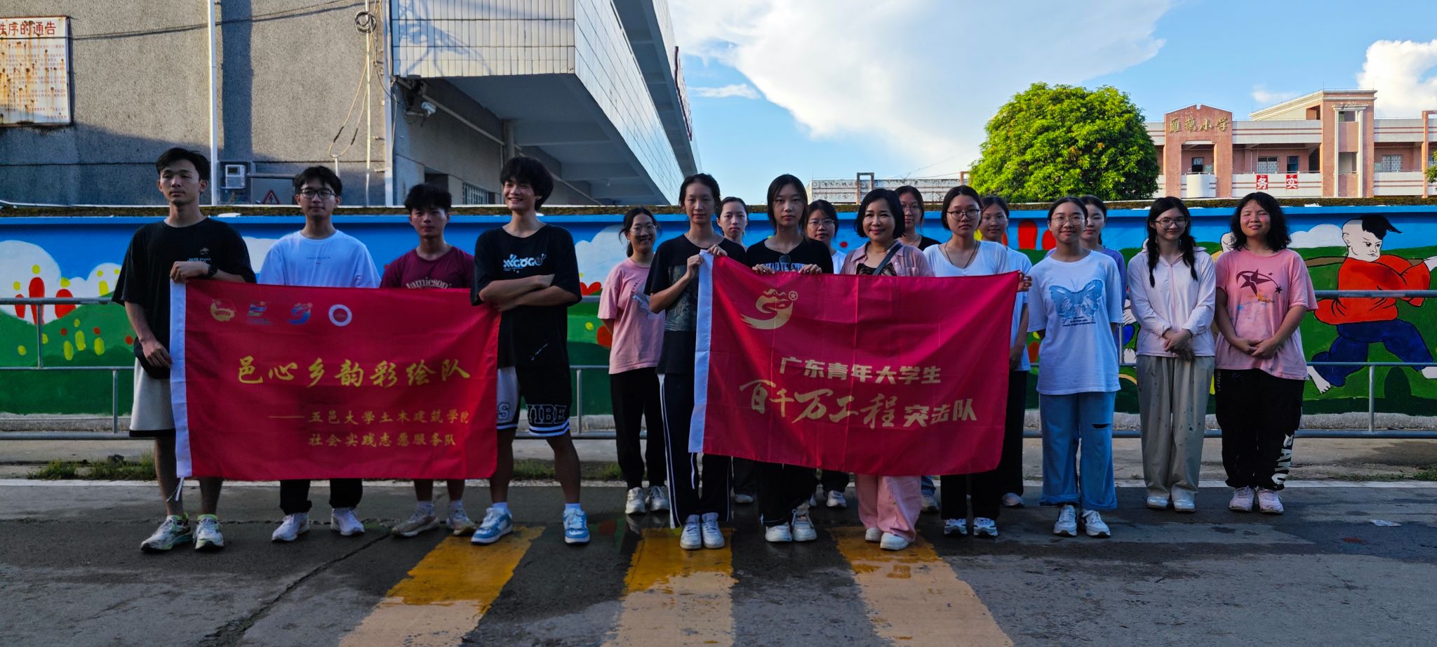 13E3A9929BB90FDCB4E633C7DC6_FFFFA2C8_4B537