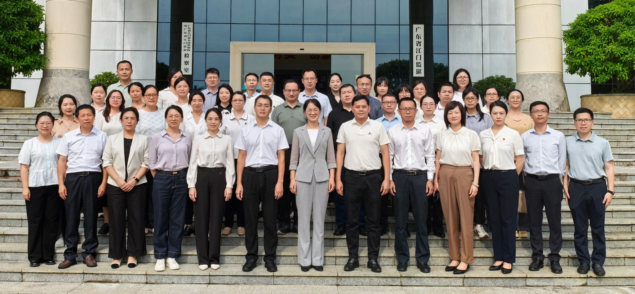 48D0845FDD7B498F0FA795AC999_5B3B69F2_5E150