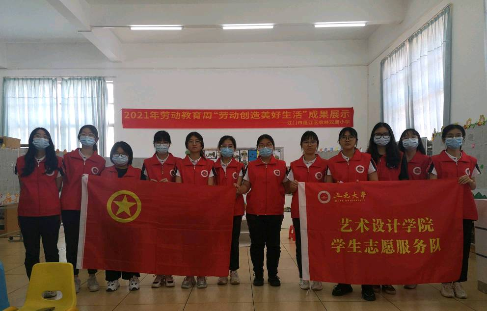 3CEA7E591C4E6B11D42708DD0C2_1C08BD43_9D03B