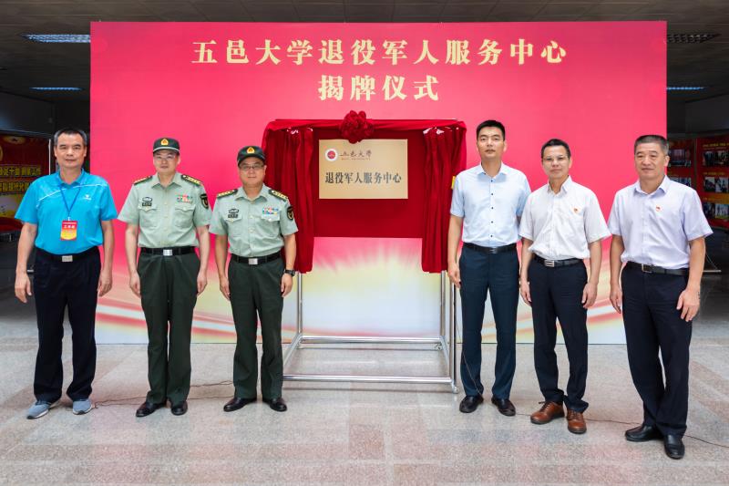 53F996869080C3E3454867B7E26_A2023297_10288