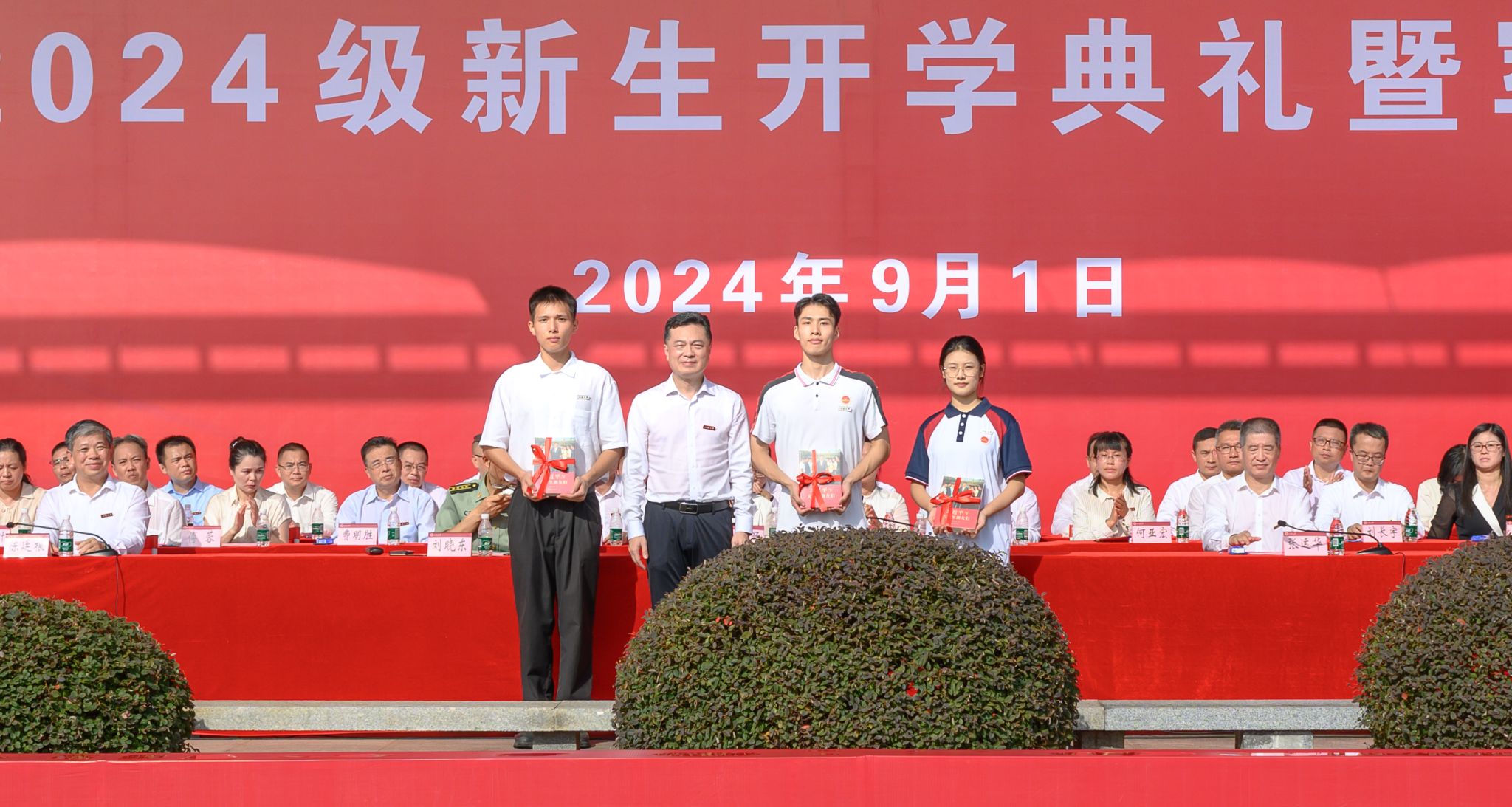 FA7ECF6C946C89E42E90305116A_9C24807D_4A4DD FA7ECF6C946C89E42E90305116A_9C24807D_4A4DD