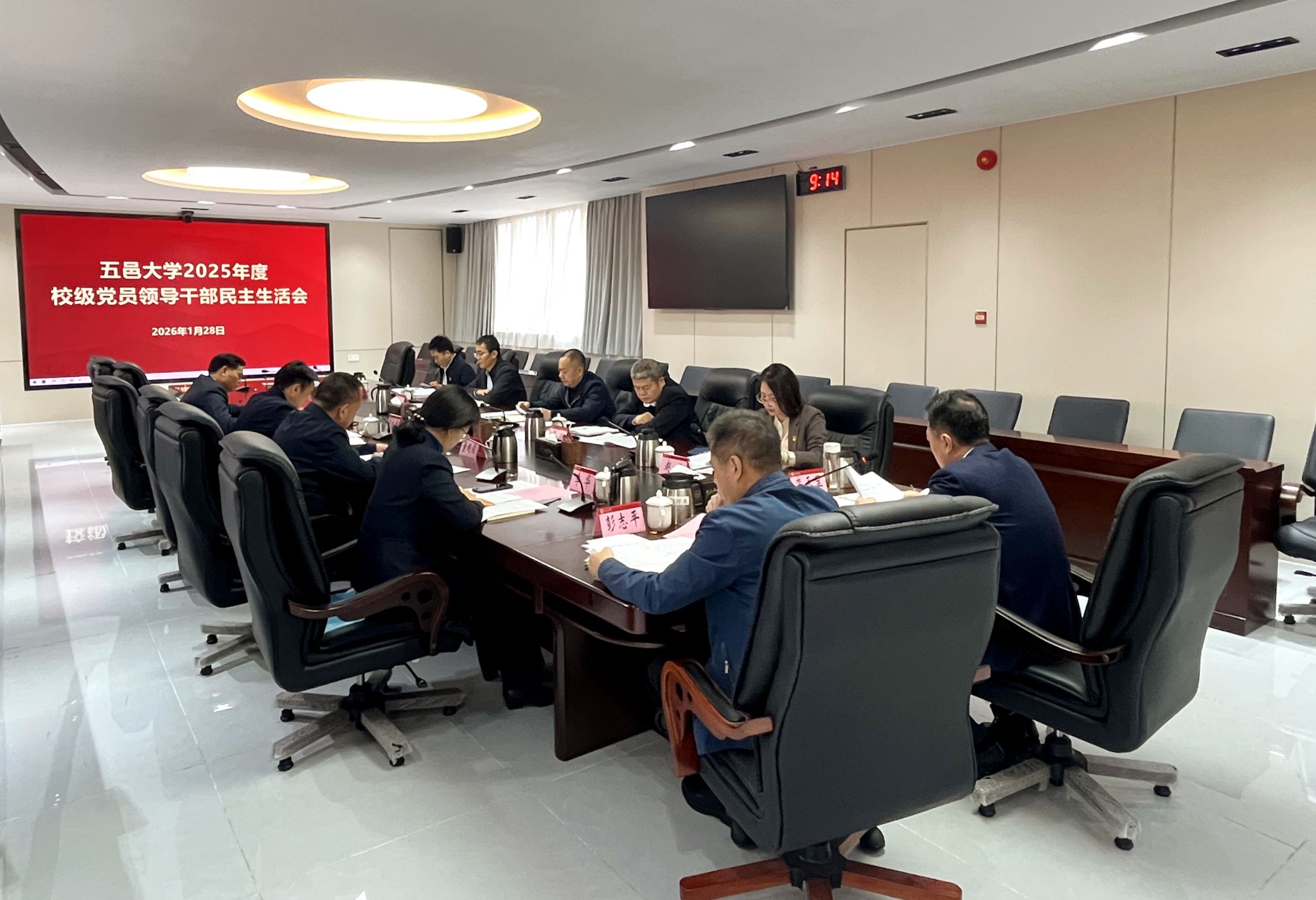 2D690AB889F37264FAEE30AA534_BD086FF7_48CC0