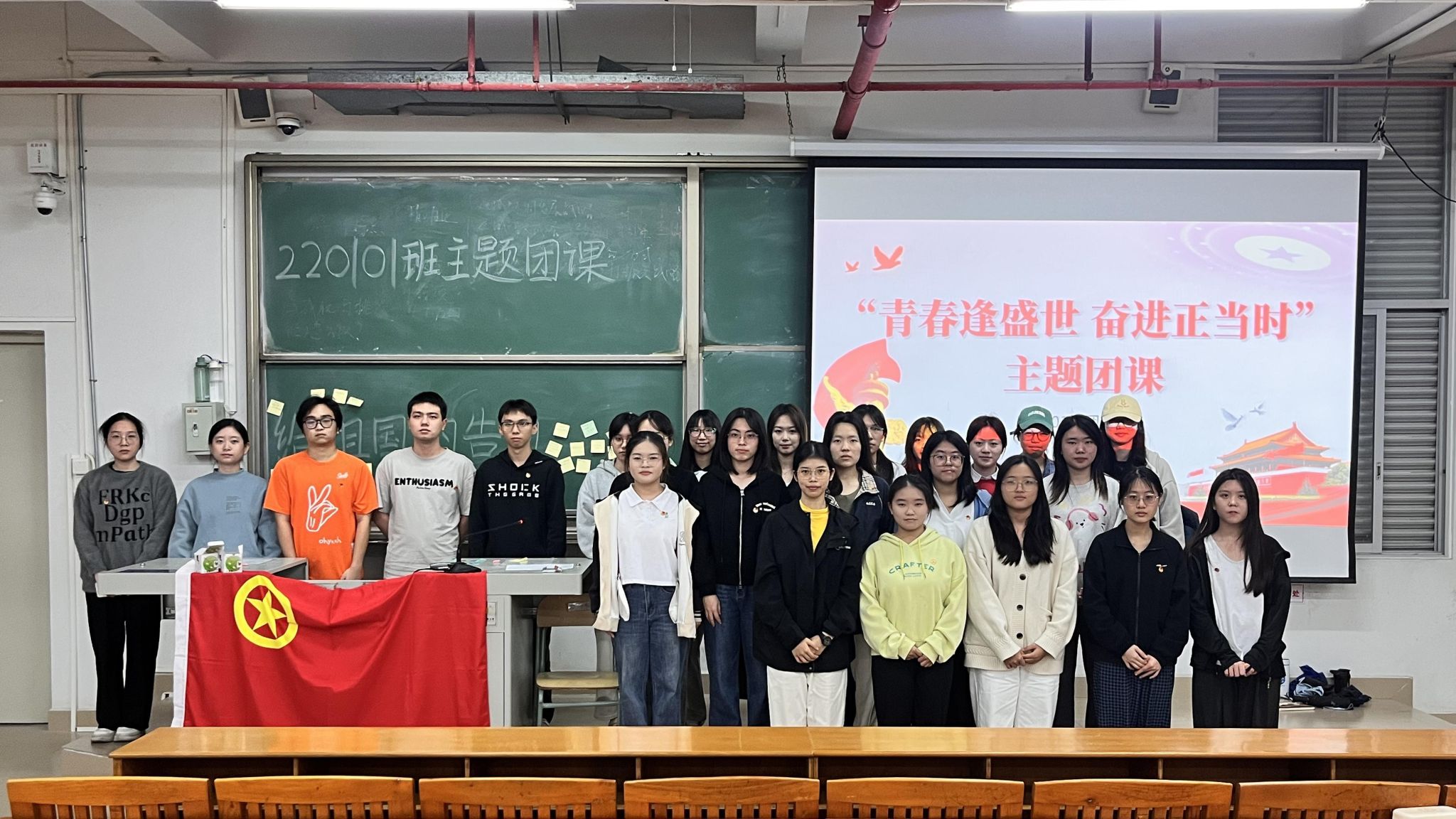 DD7BCED3F63143FF6F468D020B2_E7B2CFFF_58C1F