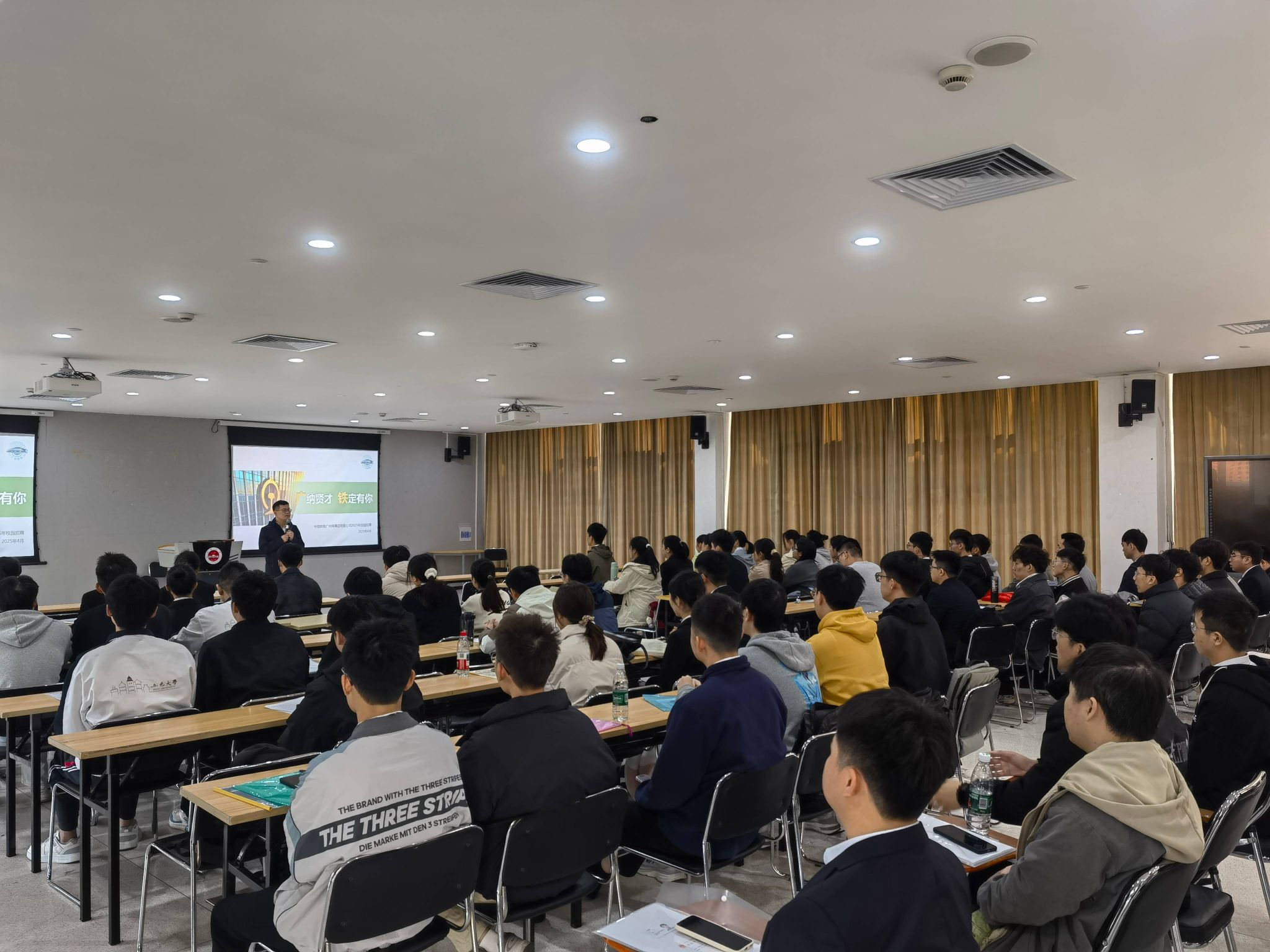 07EDA55D4330CB9D3706649855B_06A915A5_4F837 07EDA55D4330CB9D3706649855B_06A915A5_4F837