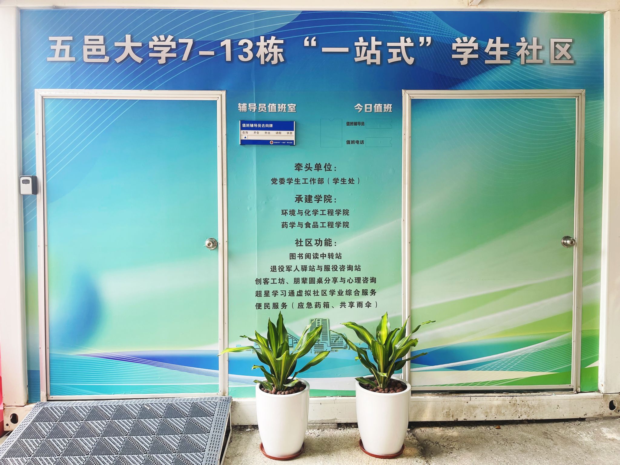 2C21D719988D3DDE8446ABE41B6_77FE0408_6F903 2C21D719988D3DDE8446ABE41B6_77FE0408_6F903