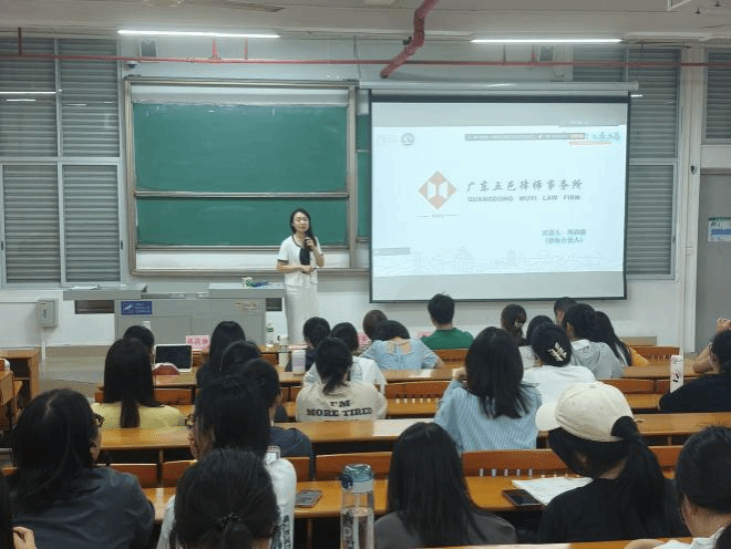 D15869EF5AFE9E1A9AD9F2B75C0_9BE4EE1B_2515D