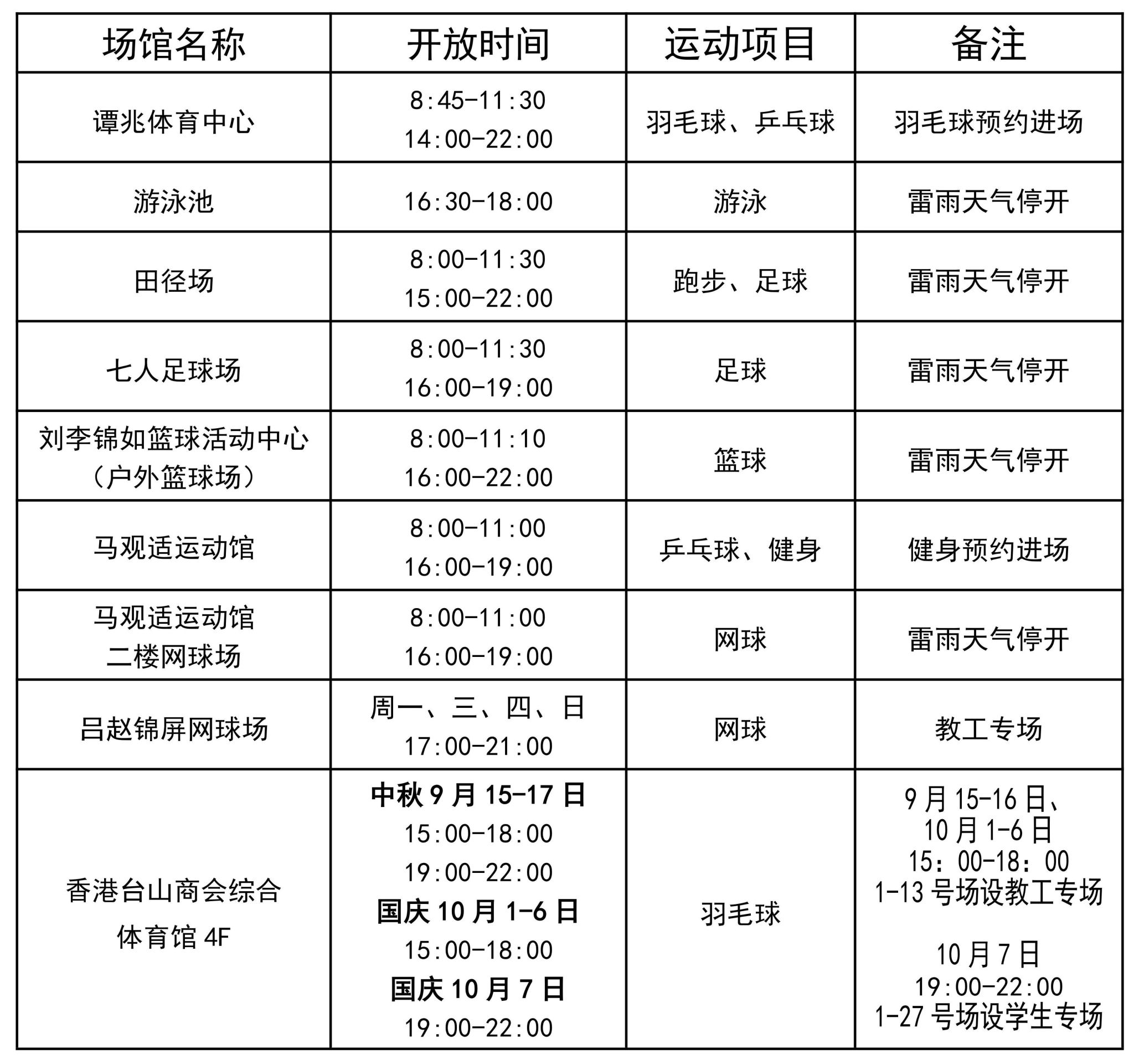 Ò¼ºÅÓéÀÖapp¹ÙÍø(Öйú)¹Ù·½°æÏÂÔØ