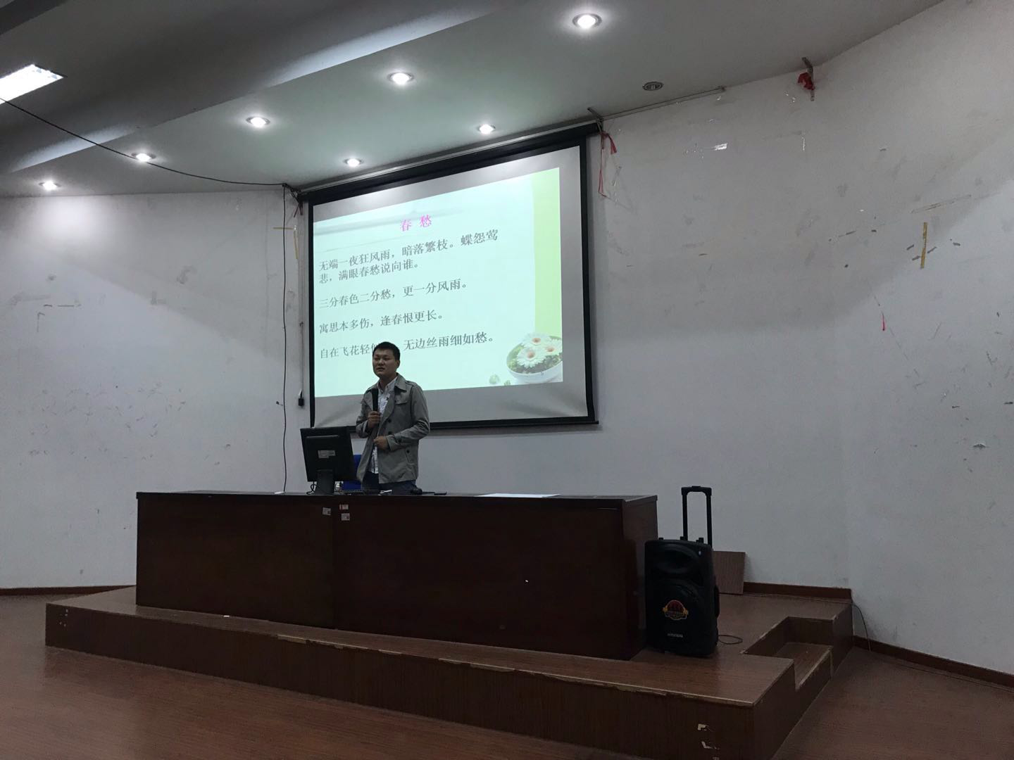 D7C162EDAFDA00D72FC9B36B25D_9A7B008E_C0711