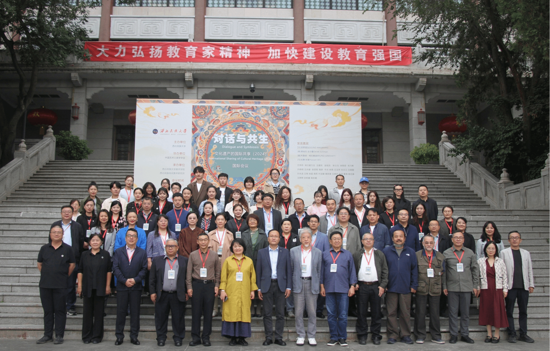 A3CB9E0A1D57E251299C3FF2AC6_75125D32_116C5C