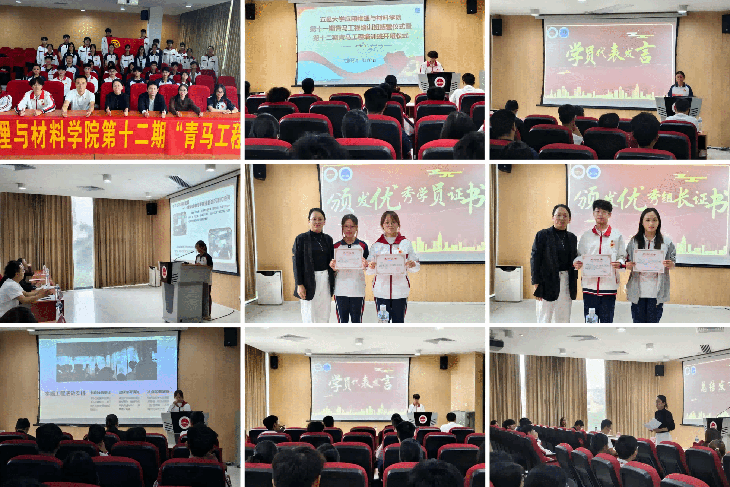 4A54CB564B028A03F4CE8712704_7862281B_A3C7D