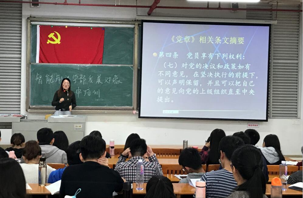 04F4B2974B667FE749102FFECF6_12BCAC86_16977