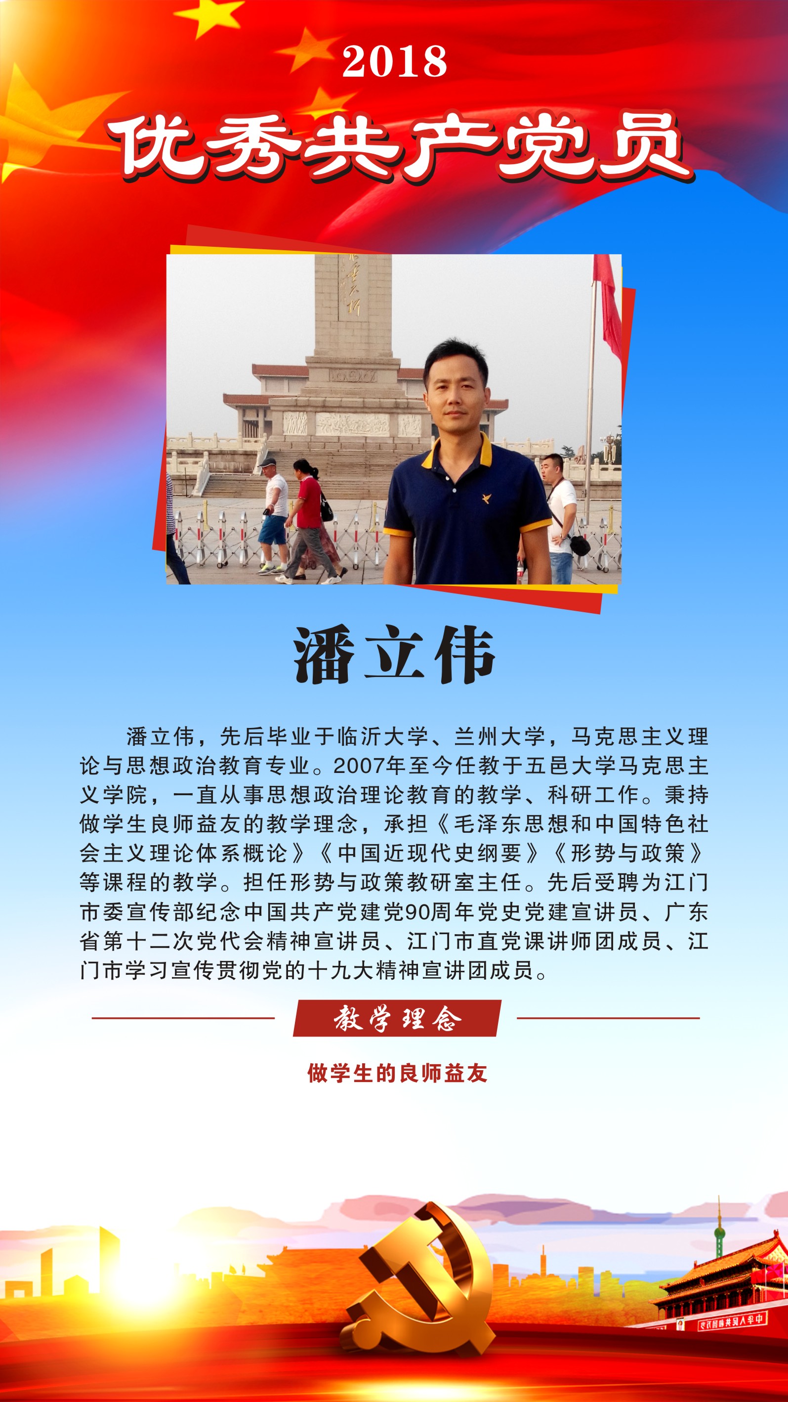 09AE96A76D14E950C6A8C5CDFB4_4DBB6FC6_AB85C