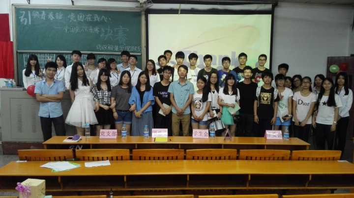 0C1CED3C09085BA3AA39E4CFCE8_30989529_1169F.jpg?e=