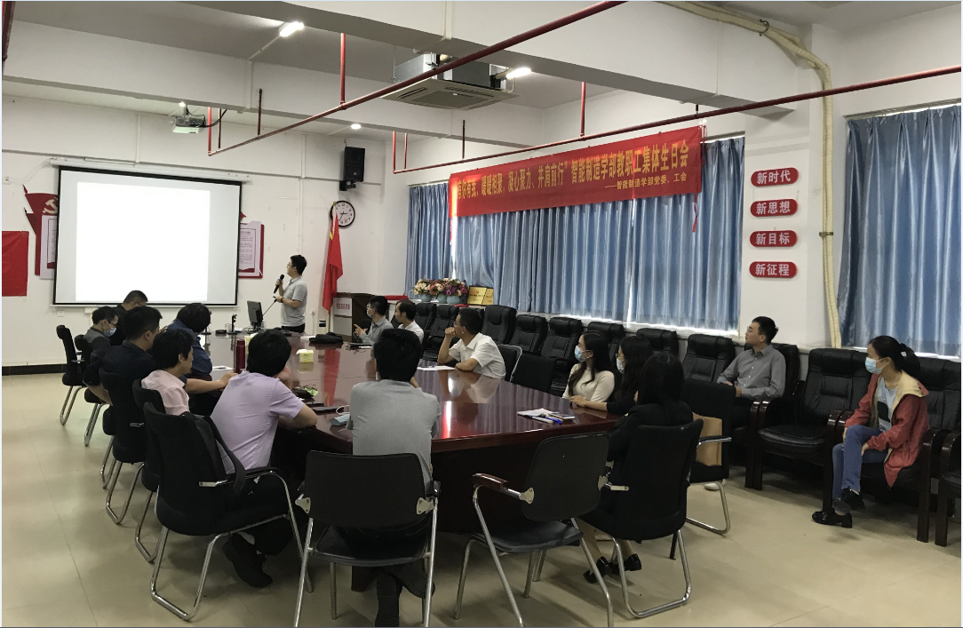 53E07A9FFFCFA123544EE40B2A2_1C937ED0_FABF4