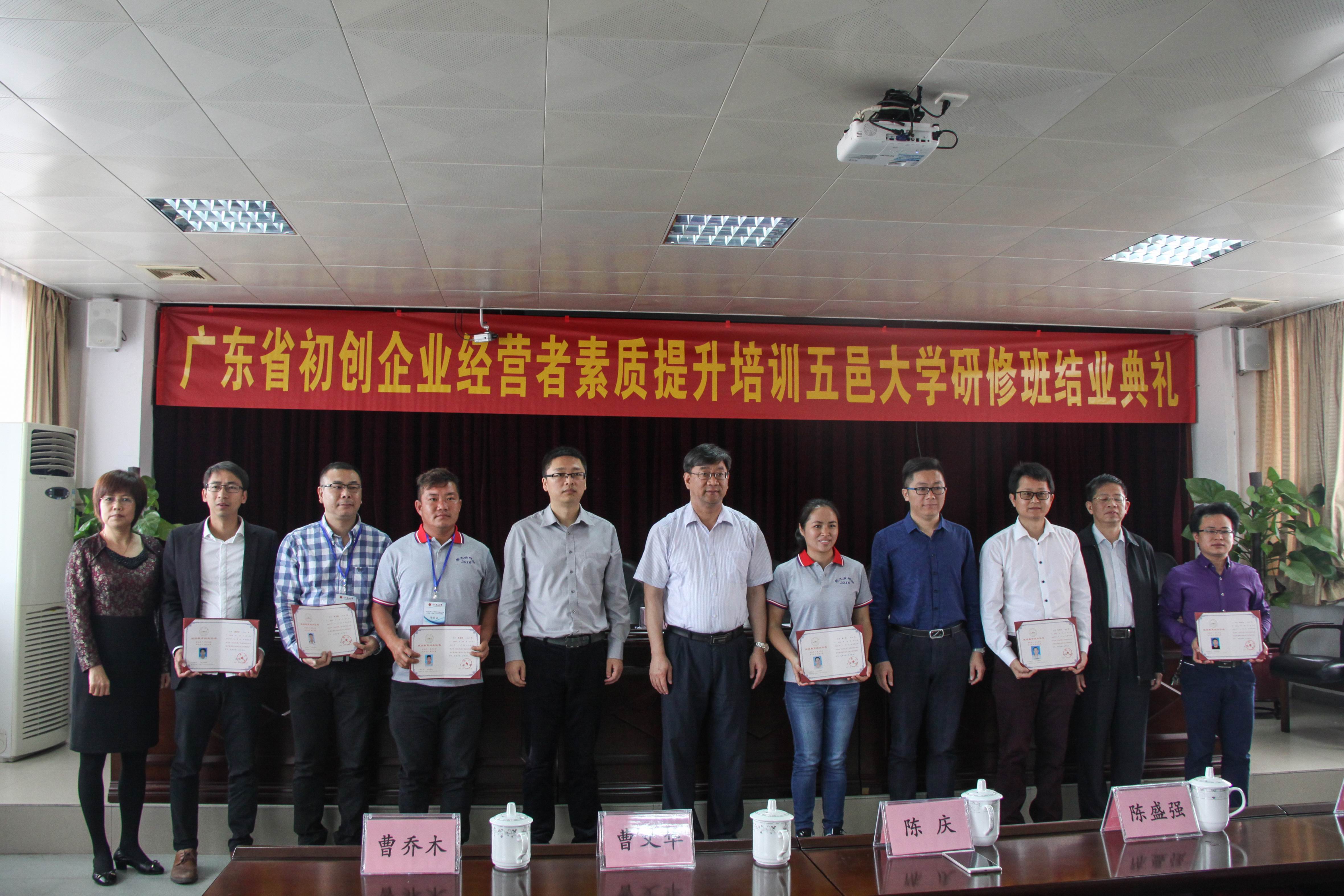 Ҽ������app����(�й�)�ٷ�������