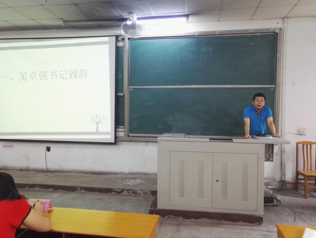 B0DD664DF7A3D9707CC53BC5DBB_04A24BB0_11795