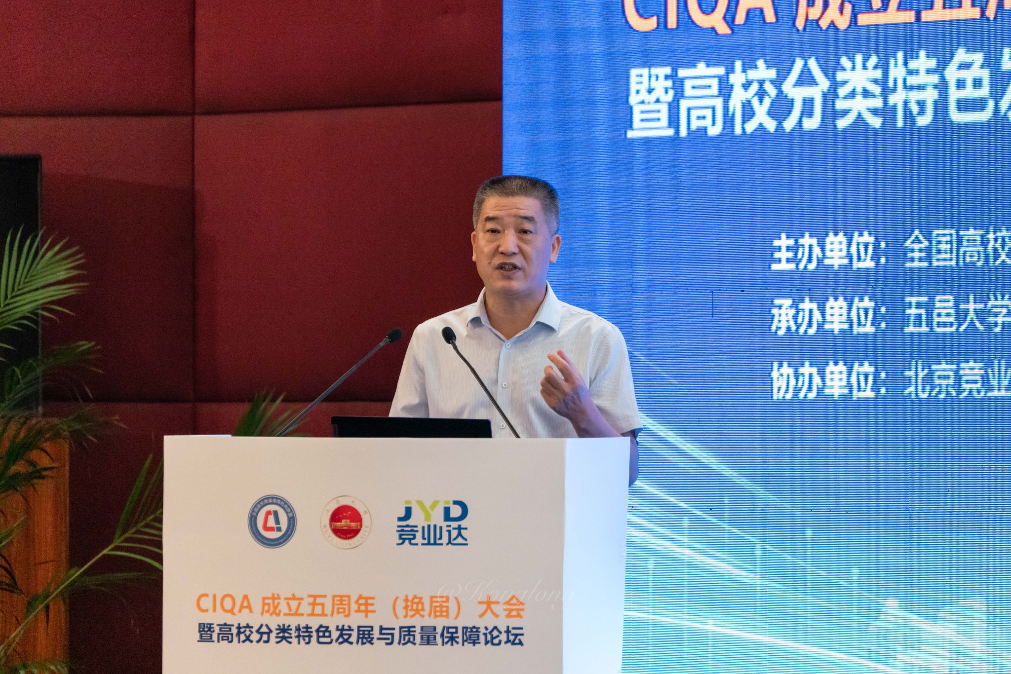 D625980150C8BA6CB7F51BAB40A_18D12A80_992AA