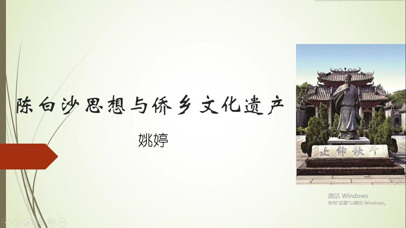 B9E8E9A6438125EFE95EE2F8018_D8F40E0B_15EF0