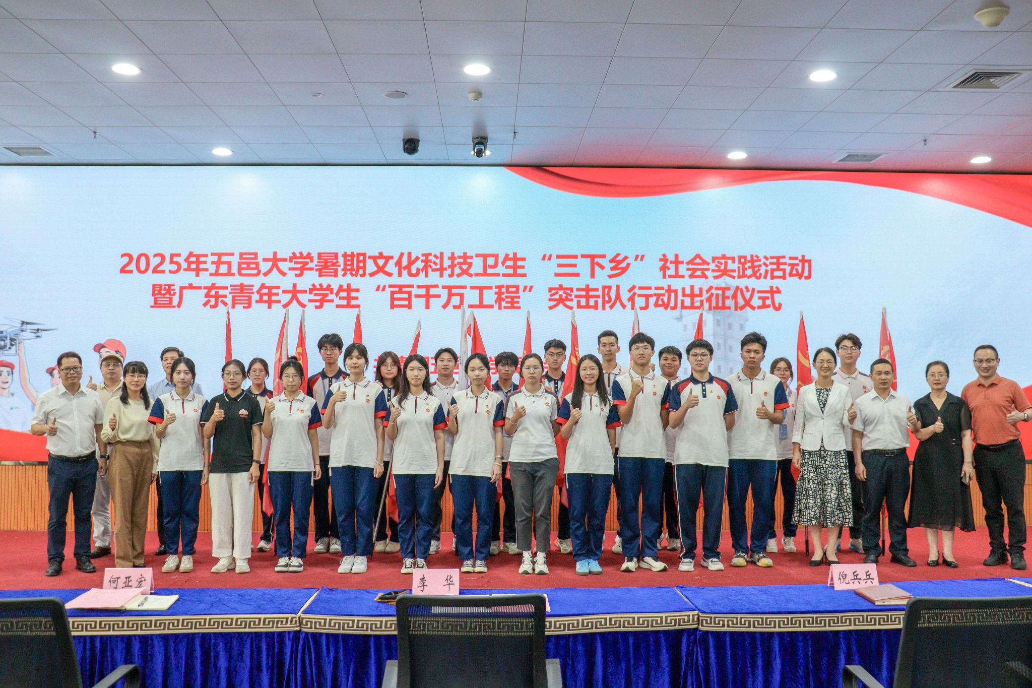 B418E85F905F83F9BB6E9BF6D69_165F7DBC_71C6B B418E85F905F83F9BB6E9BF6D69_165F7DBC_71C6B