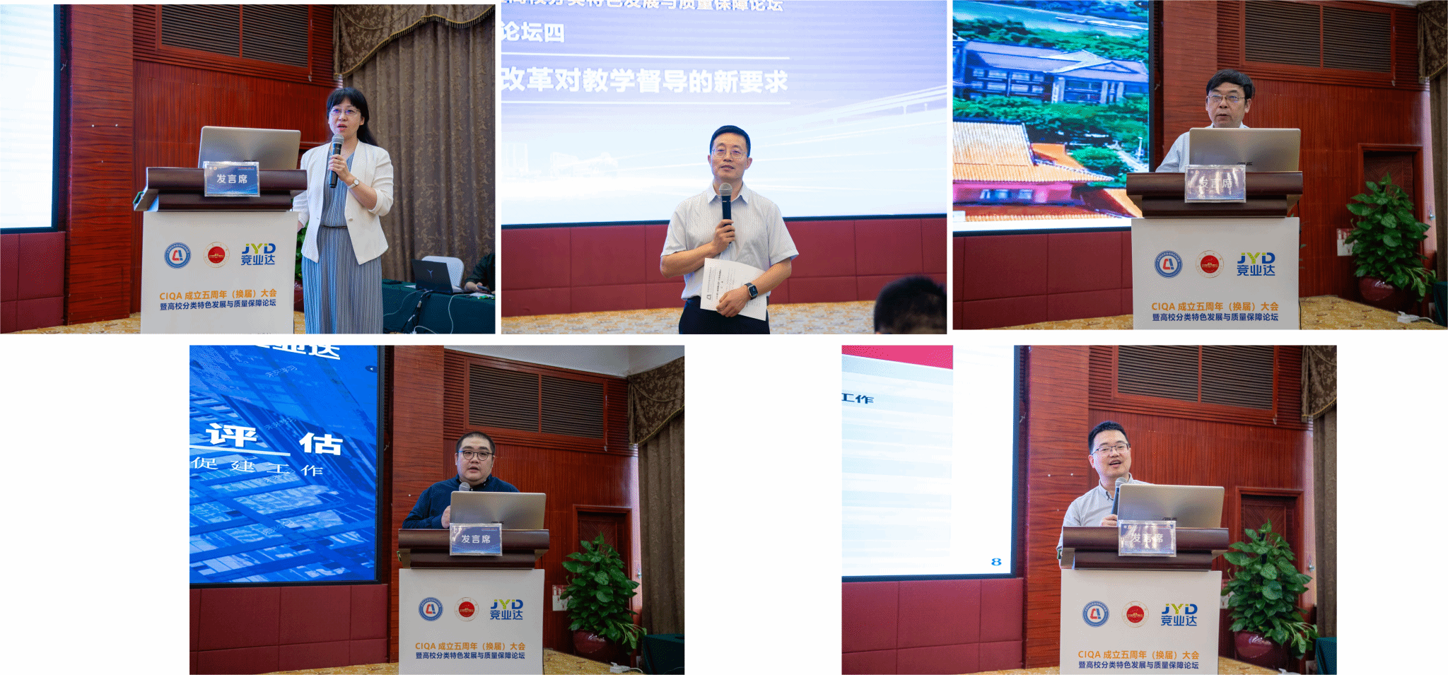 8437E64AD36625F38D3187098B1_037894F2_A04F0