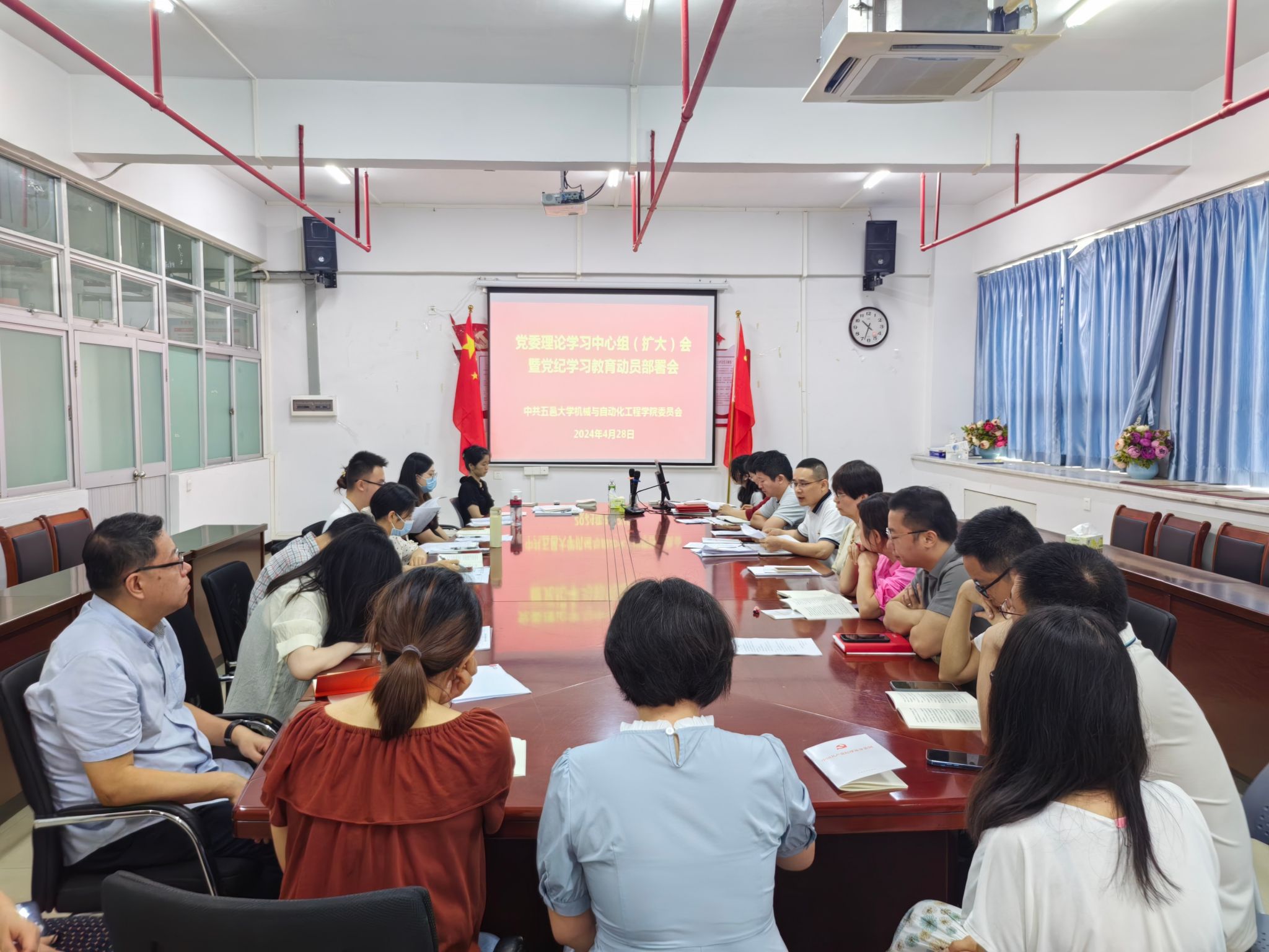 29631A58F1277886873C69F7A33_3CB92157_53704