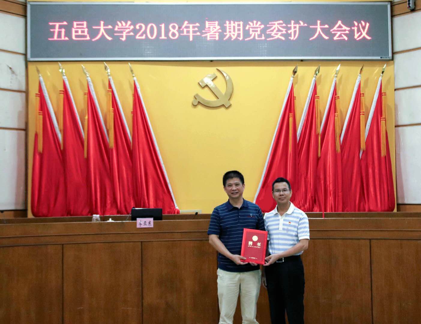 984B9DDB10EBA347A41A50381B2_CDAF8021_1ABA6 984B9DDB10EBA347A41A50381B2_CDAF8021_1ABA6