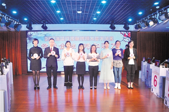 C788EC2302854038771D142D2E2_5E70FC78_3405D