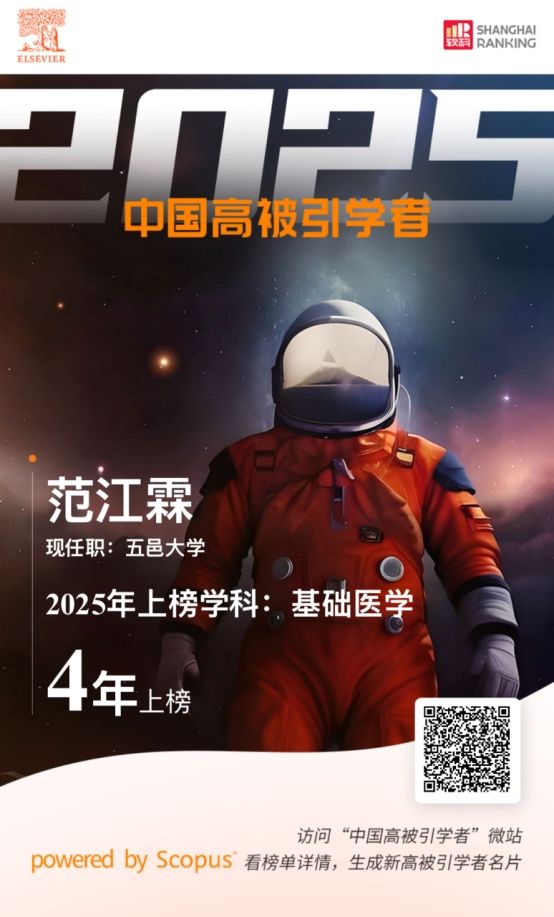 3930E7DA5B131E45C3F78517B64_3FE76AD6_102A9