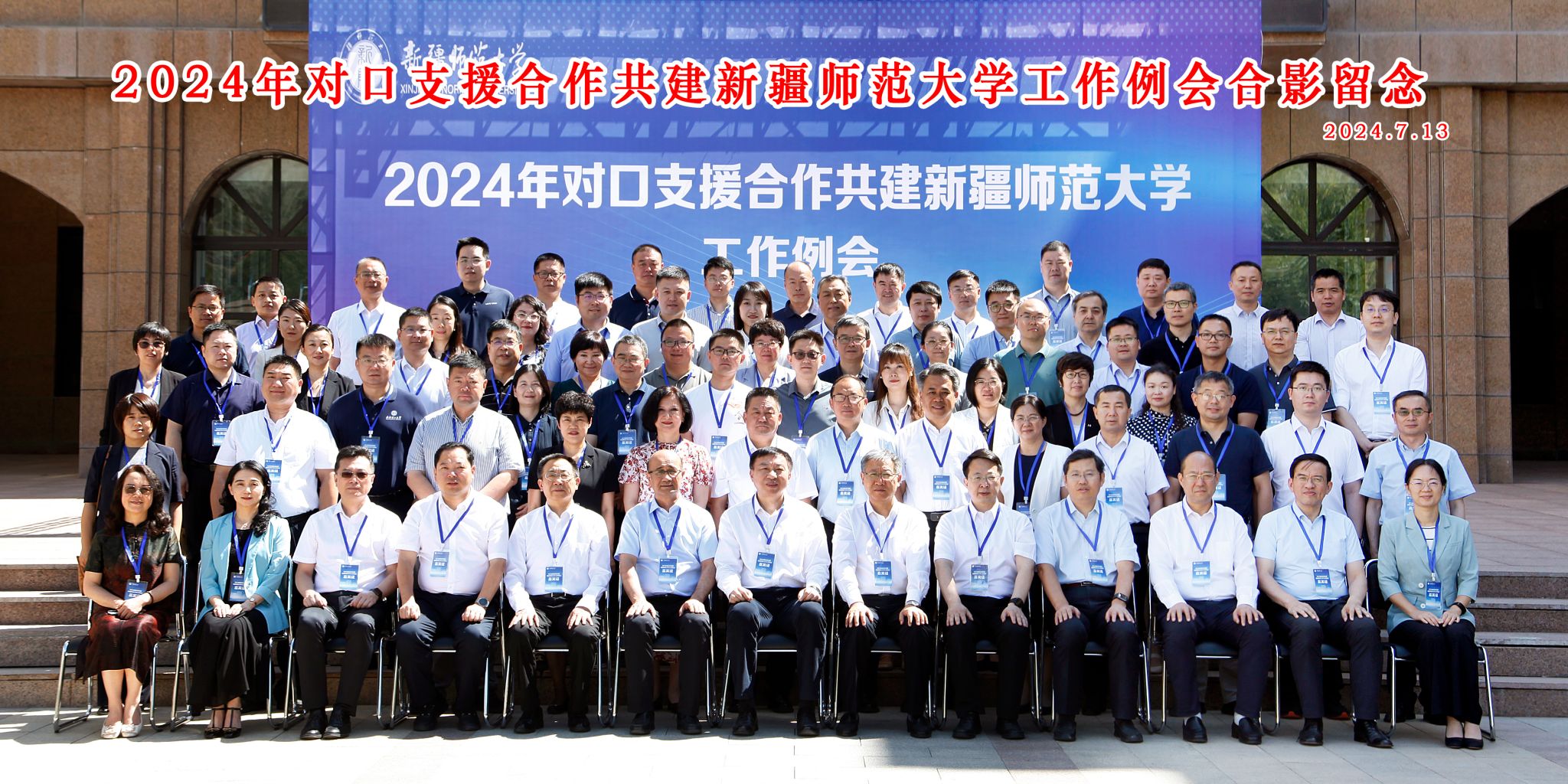 BDB7DEAE690780723F8534FD570_107601D5_6E4BC