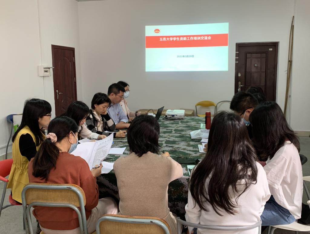 577F7D6A421329395853A3B4644_CEE26BBF_16D2C