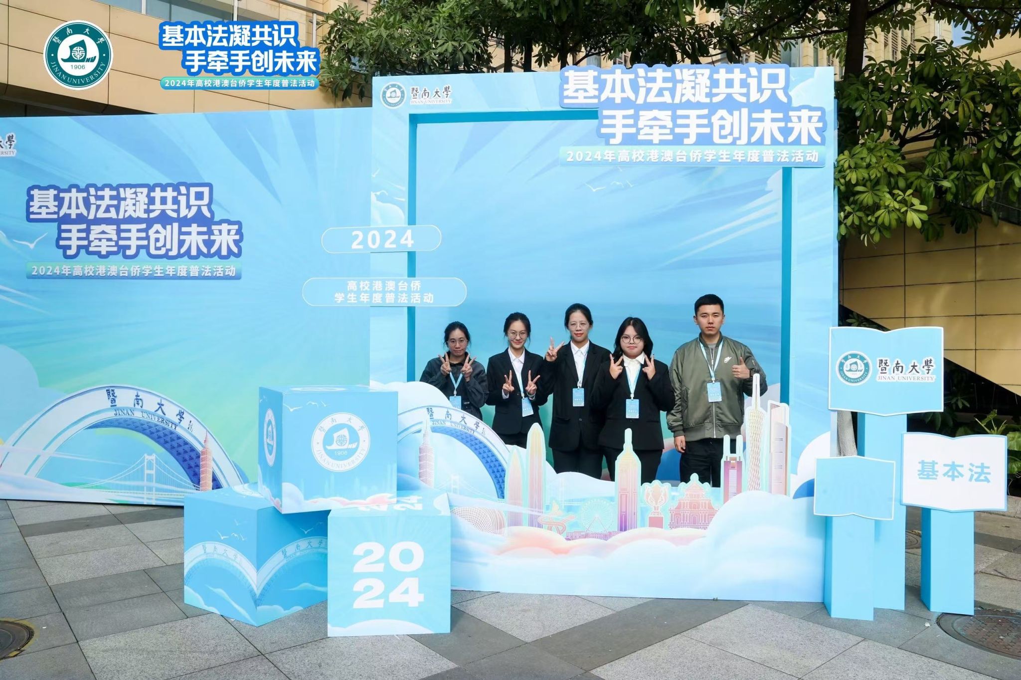 7D145B9E571B5418BDFEF0CFB82_CED00A74_6221D.jpg?e= 7D145B9E571B5418BDFEF0CFB82_CED00A74_6221D.jpg?e=