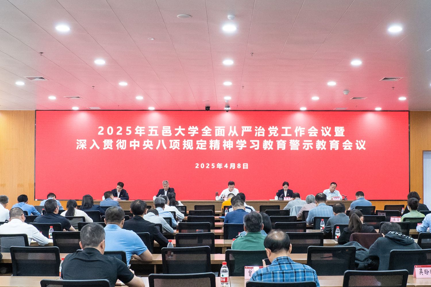 C7DBB761B42D39E56101652C8D3_1097B022_39AD7