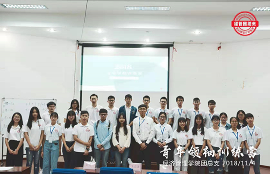 C3B2F808C5349DAD5F7C844B63D_D6B55CAC_4443C