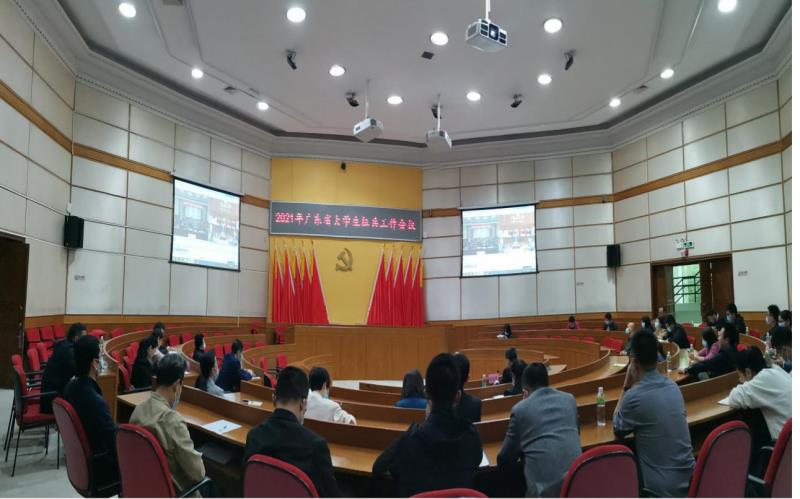 DCFE7F9CD3CC2AE774419DA81E5_66D35A20_DCEB