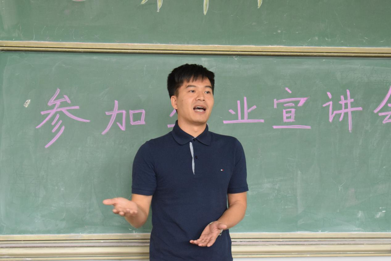 1CBFE28401AC59770B2C4524941_F2757A2D_15134