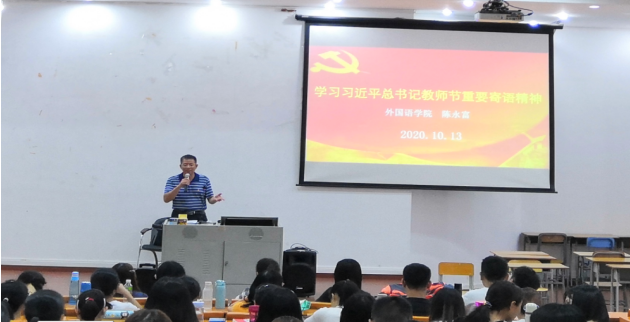 C940B678954E52410D6B487BA13_57C44796_40BCF