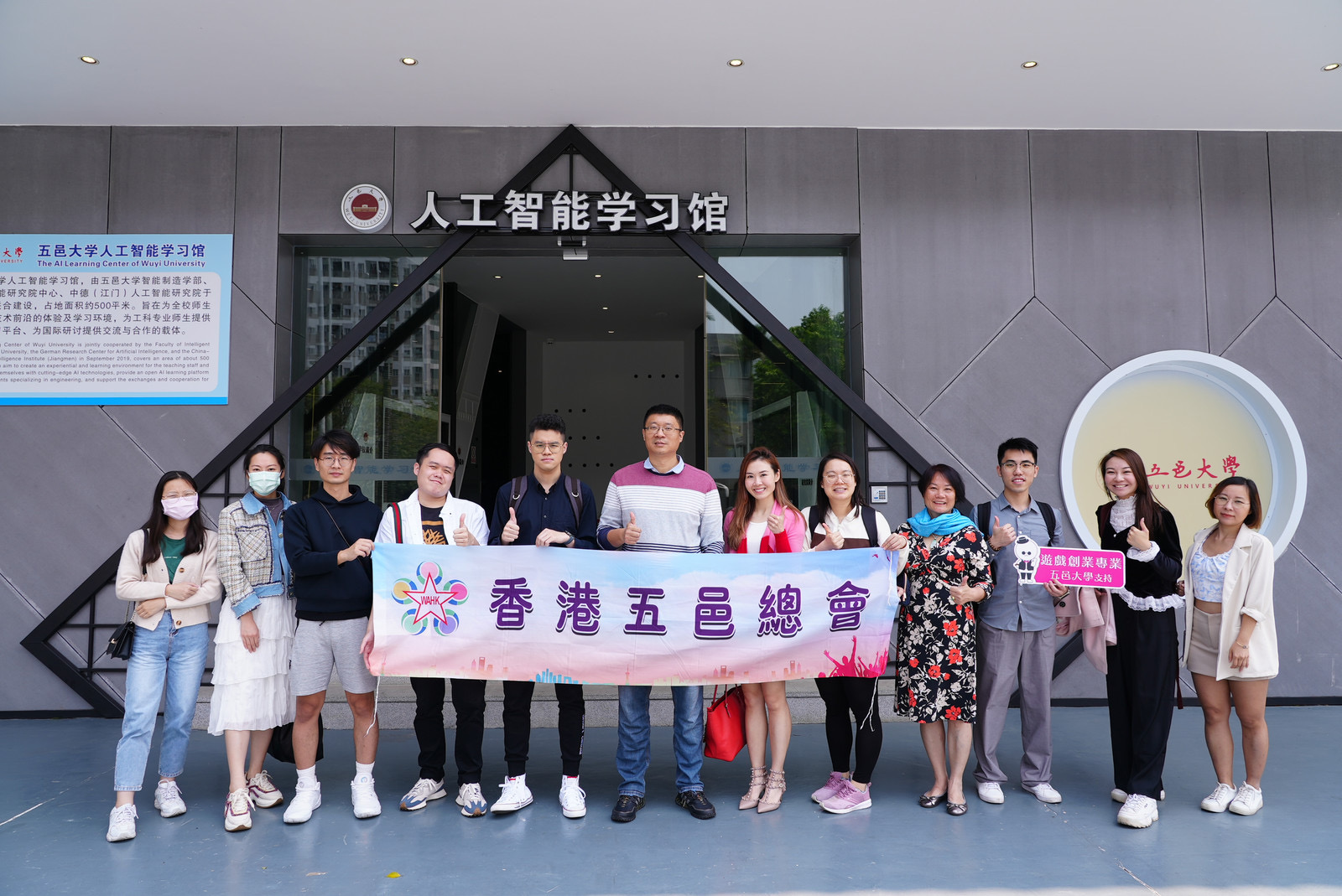 5FF54FBA1F7A28E0D29318116CD_BD4BD5D4_73D1D