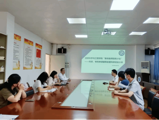 C73082FCE8A1056146DA56C68A1_F61417E3_16D7A