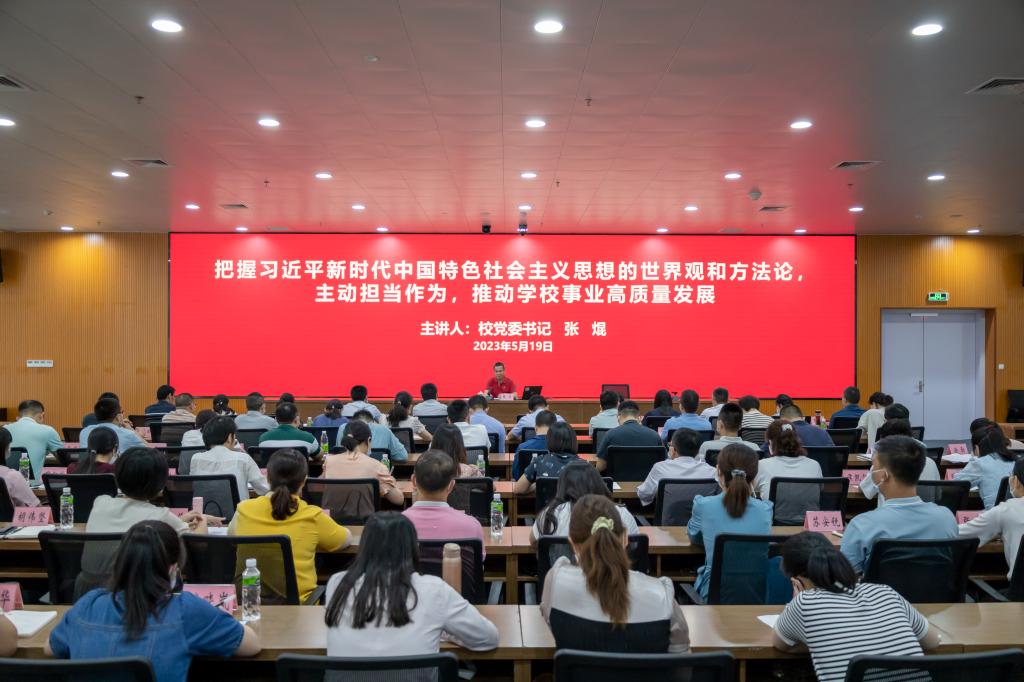 6DF9BA78CD4D4F952ED167A0739_D4E99E98_17280 6DF9BA78CD4D4F952ED167A0739_D4E99E98_17280