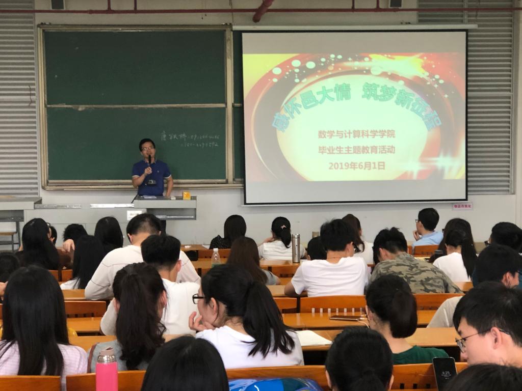 BF777441CC70F10B96F7DC5CC6A_DD7AD345_16113