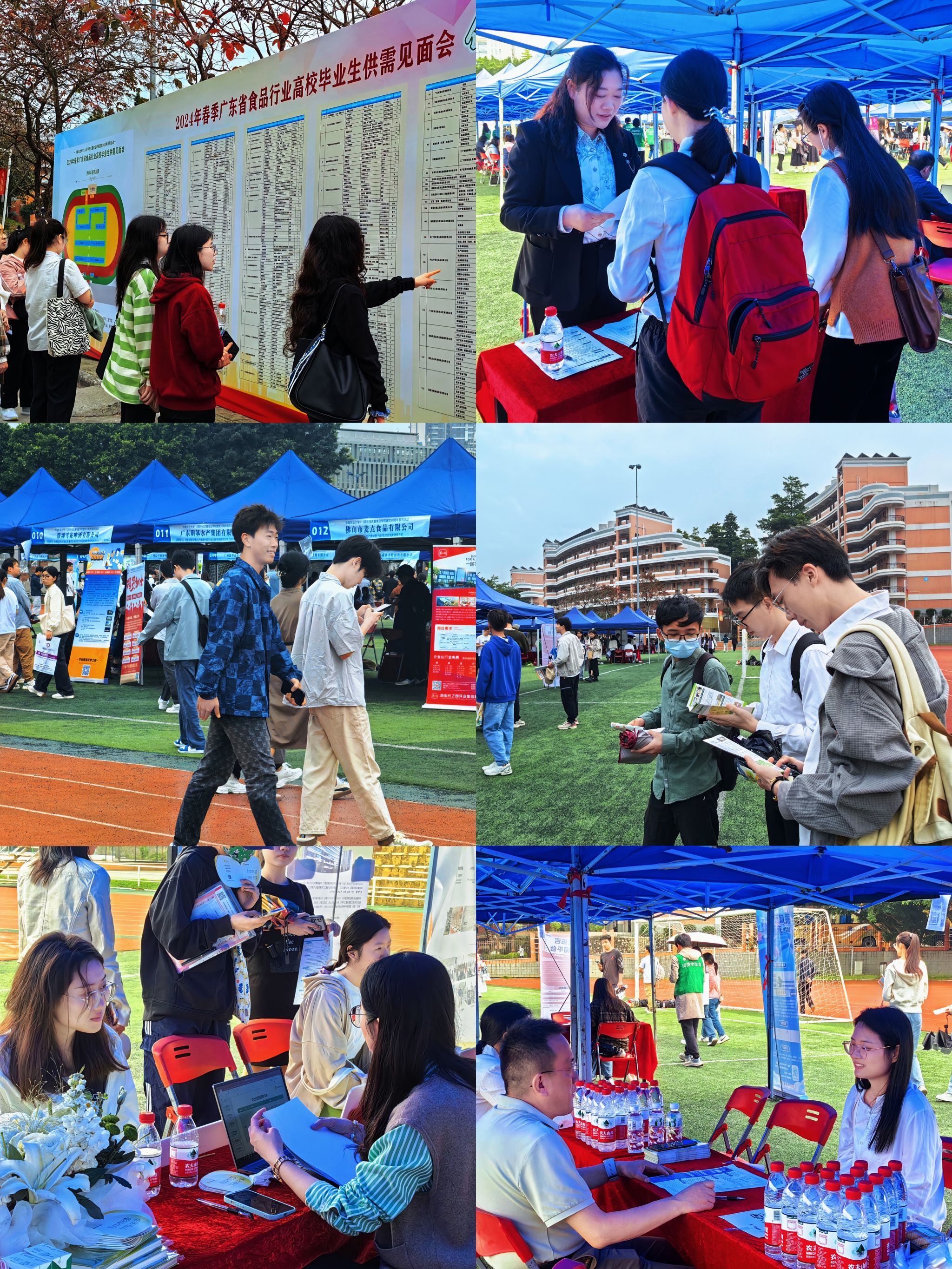 C8CF7062B649492BBF457F5D2AF_32128741_142F1A