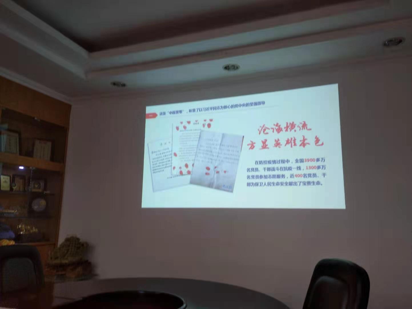 E80EBED98D71FD7DF94ACEA4A98_688539D0_10351