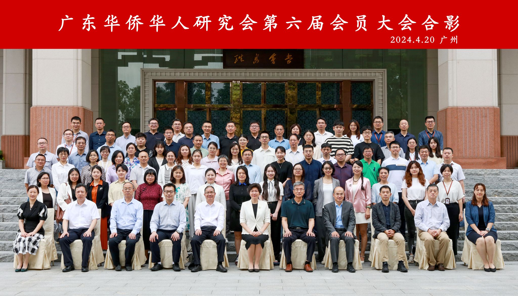 283DA5BB591050F7762BEEAF470_0FDE9DB2_74BEB