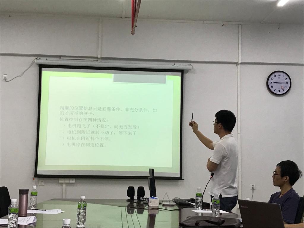 7D8DFCFA9312162DBD2350BEB2F_DDC22342_12D16